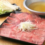 Sumibiyakiniku Oumi Horumon - 