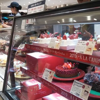大丸神戸店内でおすすめの美味しいケーキをご紹介 食べログ 大丸神戸店内でおすすめの美味しいケーキをご紹介 食べログ