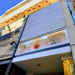 Japanese Soba Noodles 蔦 - 