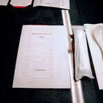 Japanese Soba Noodles 蔦 - 