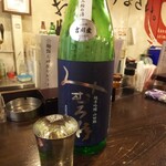 金町製麺 - みむろ杉ろまんシリーズ山田錦