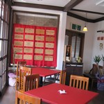 ル　ビストロ　デ　グルマンディーズ - 