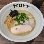 麺屋イロトヤ - 魚介白湯らーめん塩味