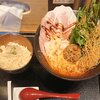 鯛担麺専門店 抱きしめ鯛