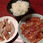 Yakiniku Horumon Sammi - 