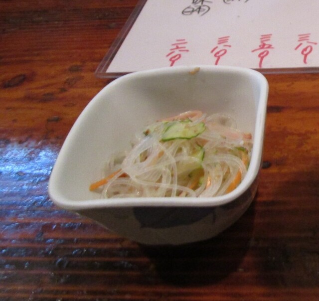 Itsuki Hirakata Ten photo 2