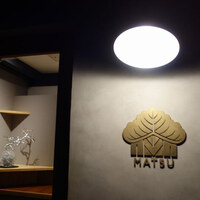 MATSU - 外観