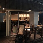 RESTAURANT & BAR FUGA - 