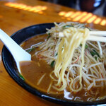 Ramen Ni Gou Ten - 麺