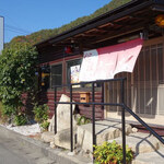 ラーメン2号店 - 外観