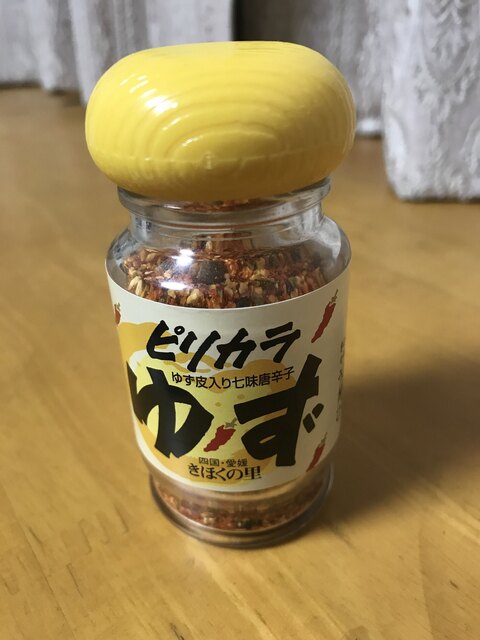株式会社高田商店 近永 その他 食べログ 株式会社高田商店 近永 その他 食べログ