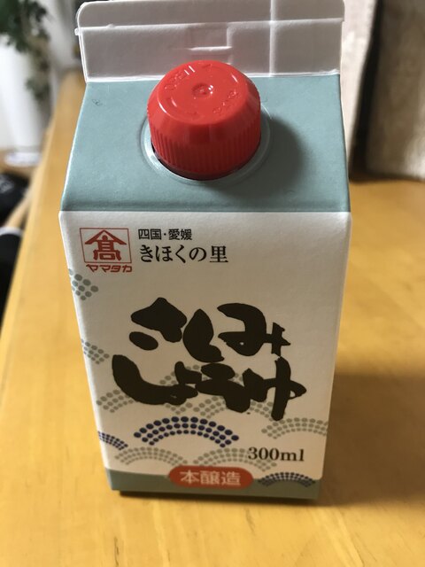 株式会社高田商店 近永 その他 食べログ 株式会社高田商店 近永 その他 食べログ