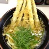 麺や　よし田