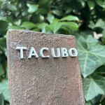 TACUBO - 