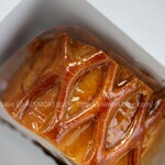 PATISSERIE FOUR - 料理写真: