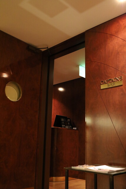 オーセントホテル小樽　キャプテンズ・バー - 小樽（バー）の写真