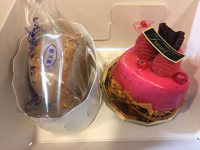 パティスリー フレジェ 淵野辺 ケーキ 食べログ