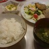今日燈