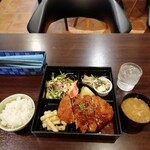 創作厨房ぐろう - 