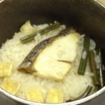 渡り温泉 別邸 楓 - 