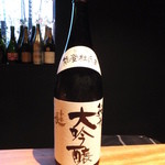 カモシヤ クスモト - 喜楽長　純米大吟醸