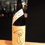 カモシヤ クスモト - 秋鹿（大阪）へのへのもへじ