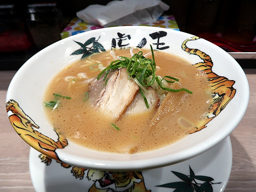 麺処 虎ノ王 第二ビル2号店 北新地 ラーメン 食べログ