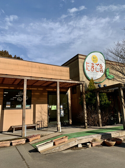 あ～ら 蔵王の芽ぶき市場だっちゃ - 蔵王町その他（その他）の写真