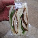 BLOSSOM&BOUQUET SANDWICH - 佐賀有明鶏のチキンカツサンド３８０円