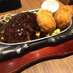 GRILL＆DINING 丸の内ディンドン - 