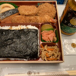 Tonkatsu Maisen - 