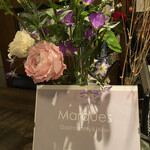 マークス ガストロノミー&ワイン - 