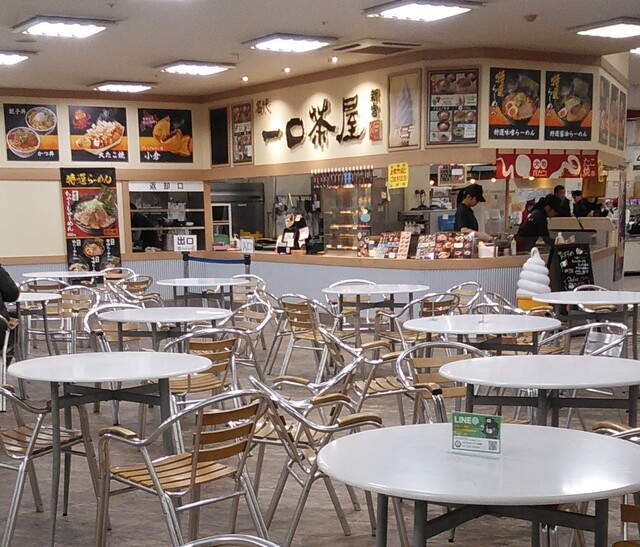 一口茶屋 ジョイフルエーケー大曲店 北広島市その他 たい焼き 大判焼き 食べログ 一口茶屋 ジョイフルエーケー大曲店 北広島市その他 たい焼き 大判焼き 食べログ