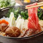 Specially selected Miyako beef Sukiyaki