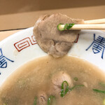 八ちゃんラーメン - チャーシューのアップです。（2020.2 byジプシーくん）