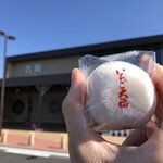 古賀サービスエリア(下り線) ショッピングコーナー - 料理写真:
