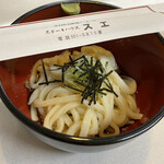 ステーキハウス スエ - コロうどん