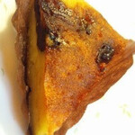 Patisserie Ravi,e relier - 