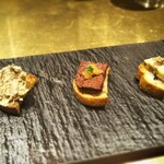 シャテーニュ - アミューズ　スペシャルアミューズ三種盛合せ