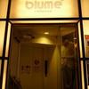 blume＊PATISSERIE＆TRATTORIA 三宮店