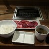 焼肉ライク 松戸南花島店