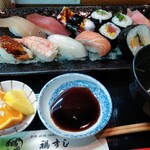 Fukusushi - 