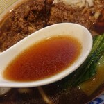 ほっこり中華そば もつけ - 