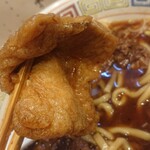 ほっこり中華そば もつけ - 