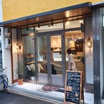 ラ パティスリー カツラ - 