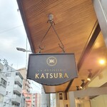 LA PATISSERIE KATSURA - 