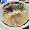 イップウドウ ラーメン エクスプレス イトーヨーカドー大井町店