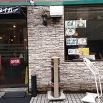 ベンガルタイガー - 