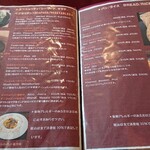 ベンガルタイガー - 