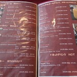 ベンガルタイガー - 